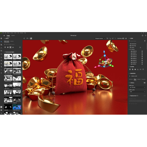 Налаштування Adobe Substance 3D Stager Налаштування Adobe Substance 3D Stager