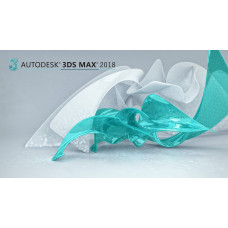 Встановлення Autodesk 3ds Max 2018 Встановлення Autodesk 3ds Max 2018