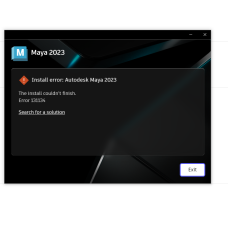 Усунення несправностей з Autodesk Maya Усунення несправностей з Autodesk Maya