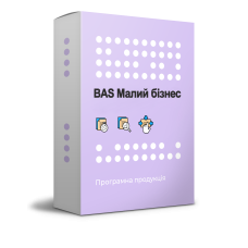 Установка BAS Малый бизнес Установка BAS Малый бизнес