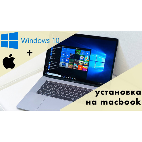 Встановлення Windows на MacOS Встановлення Windows на MacOS