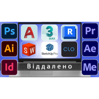 Встановлення програм на MacOS